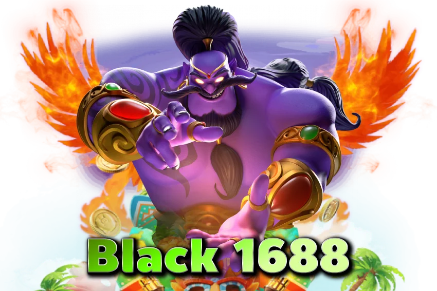 Black 1688